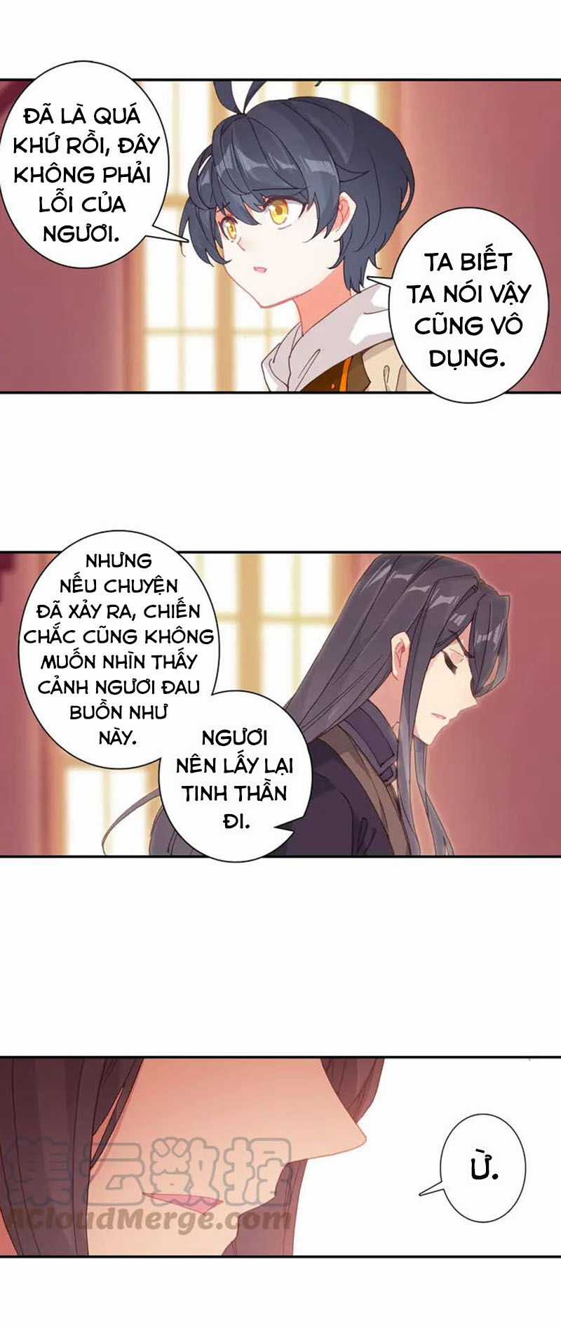 Quang Chi Tử - Chương 29 - Trang 26