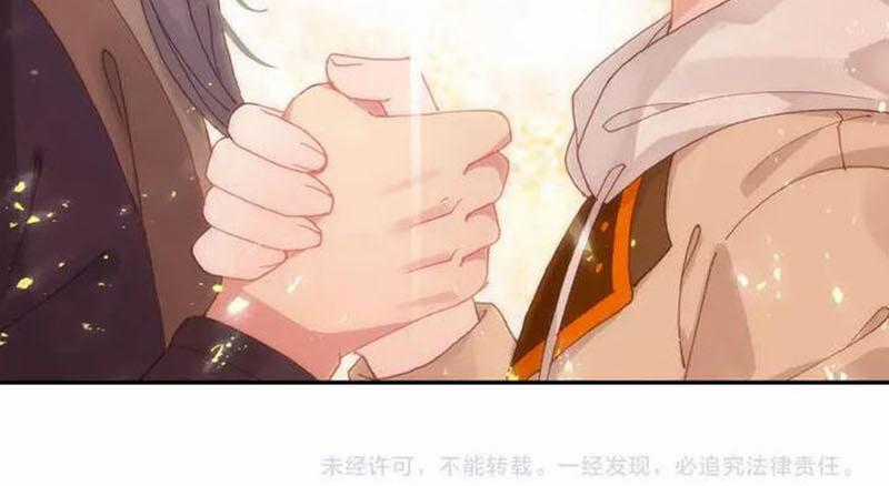 Quang Chi Tử - Chương 29 - Trang 35