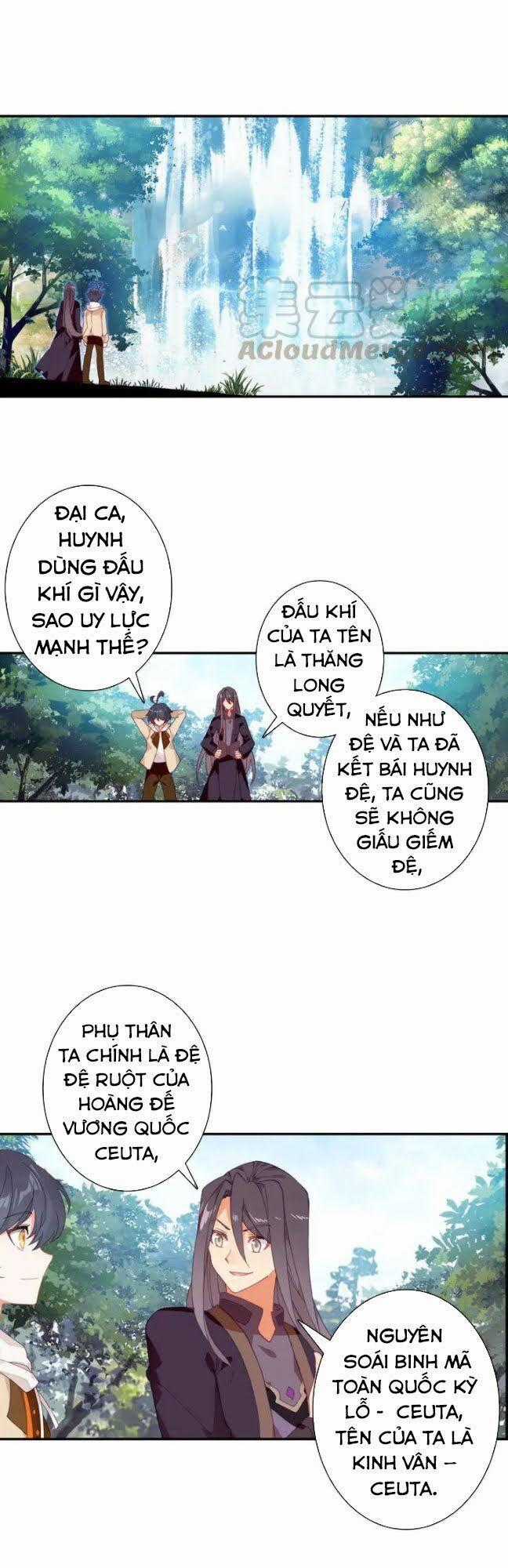 Quang Chi Tử - Chương 30 - Trang 1