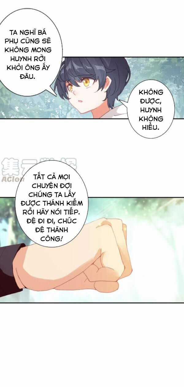 Quang Chi Tử - Chương 30 - Trang 25