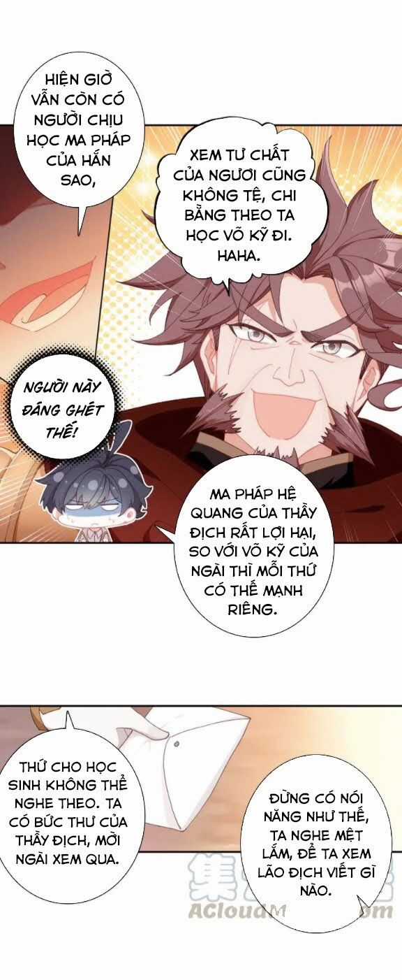 Quang Chi Tử - Chương 31 - Trang 12