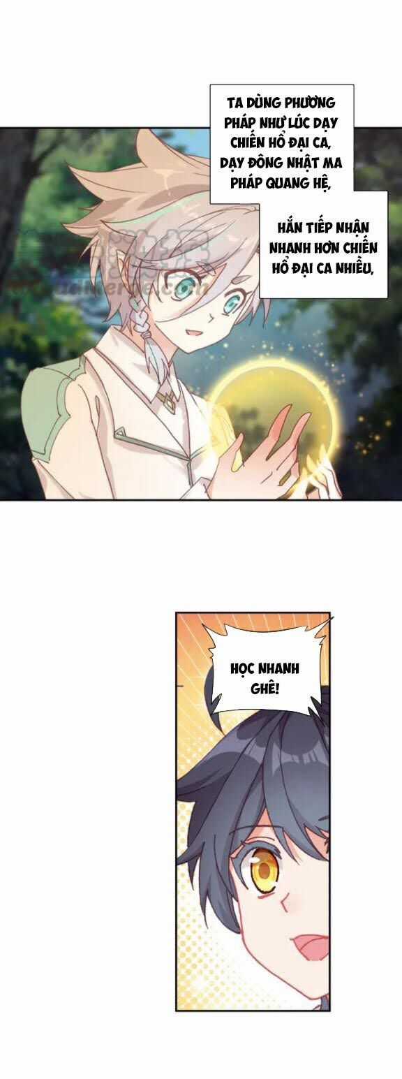 Quang Chi Tử - Chương 31 - Trang 26
