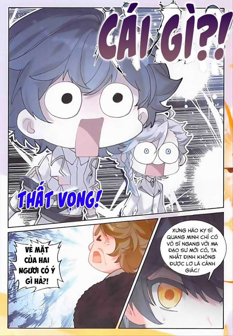 Quang Chi Tử - Chương 33 - Trang 16