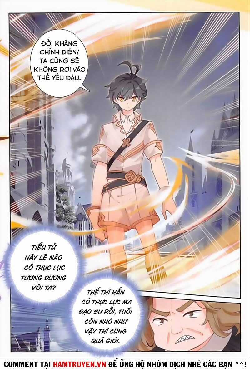 Quang Chi Tử - Chương 33 - Trang 17