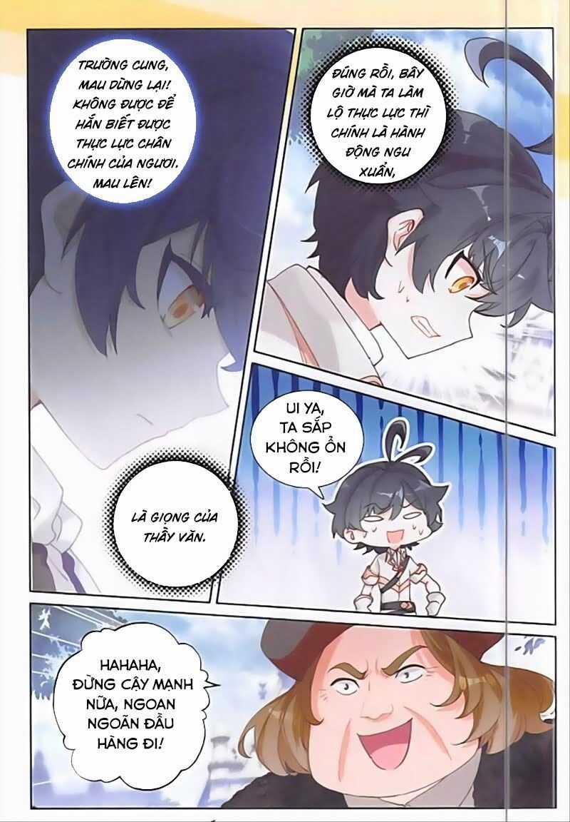 Quang Chi Tử - Chương 33 - Trang 18