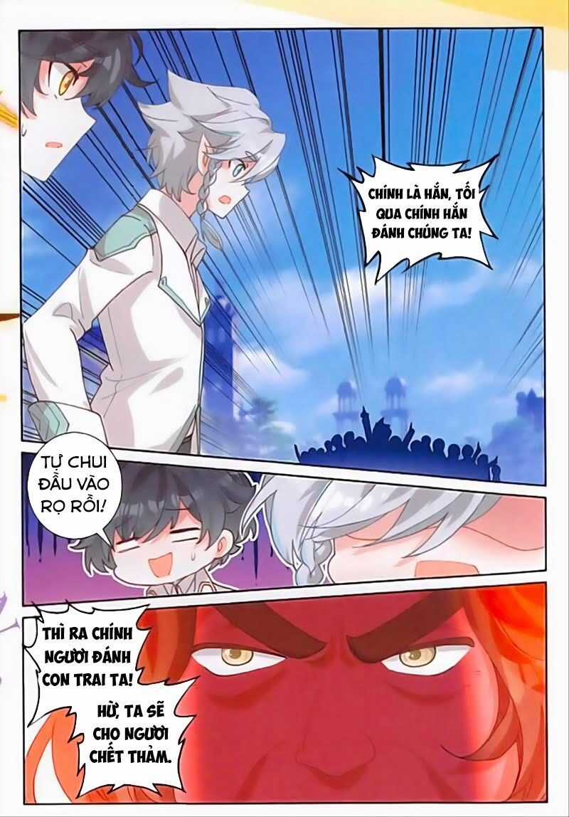 Quang Chi Tử - Chương 33 - Trang 9