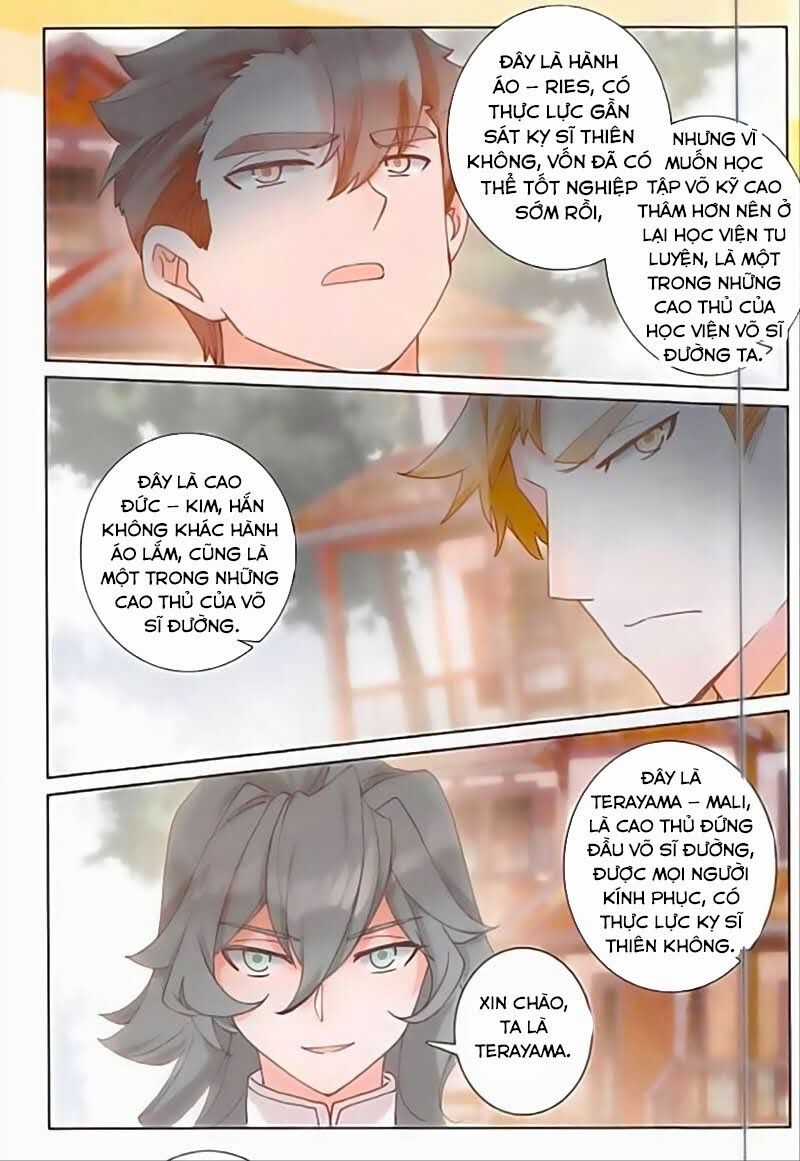 Quang Chi Tử - Chương 34 - Trang 18