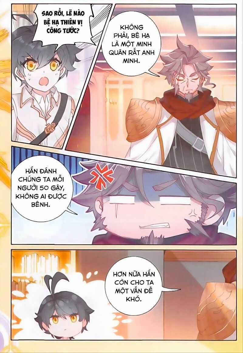 Quang Chi Tử - Chương 34 - Trang 3