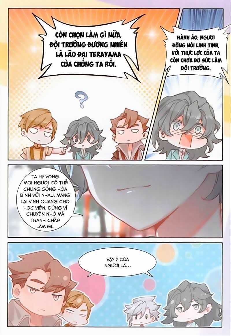 Quang Chi Tử - Chương 34 - Trang 21