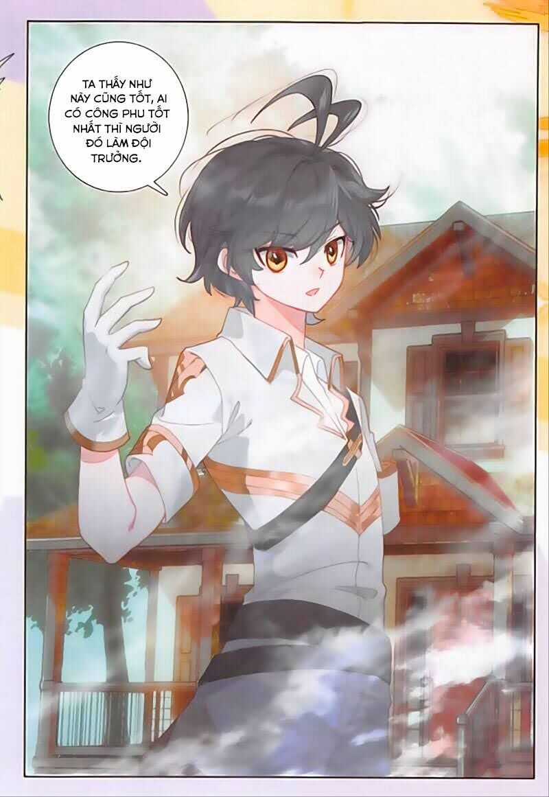 Quang Chi Tử - Chương 34 - Trang 22