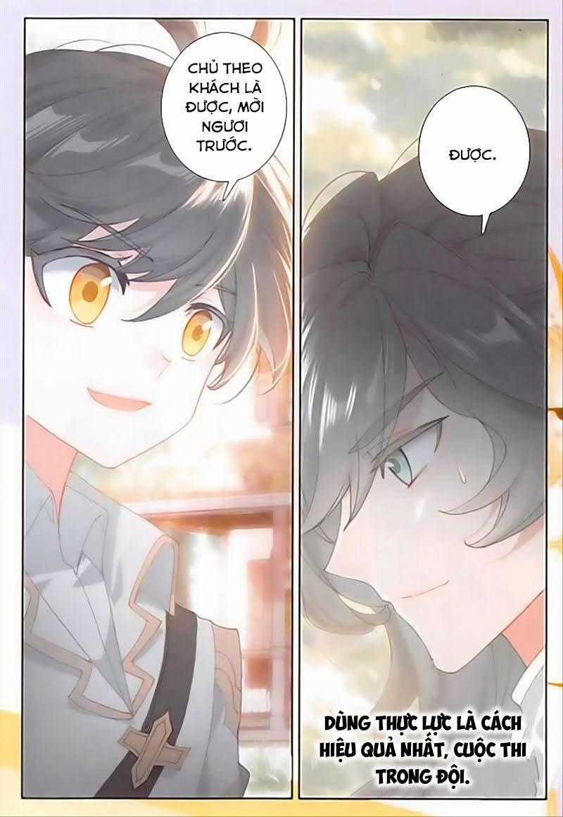 Quang Chi Tử - Chương 34 - Trang 24