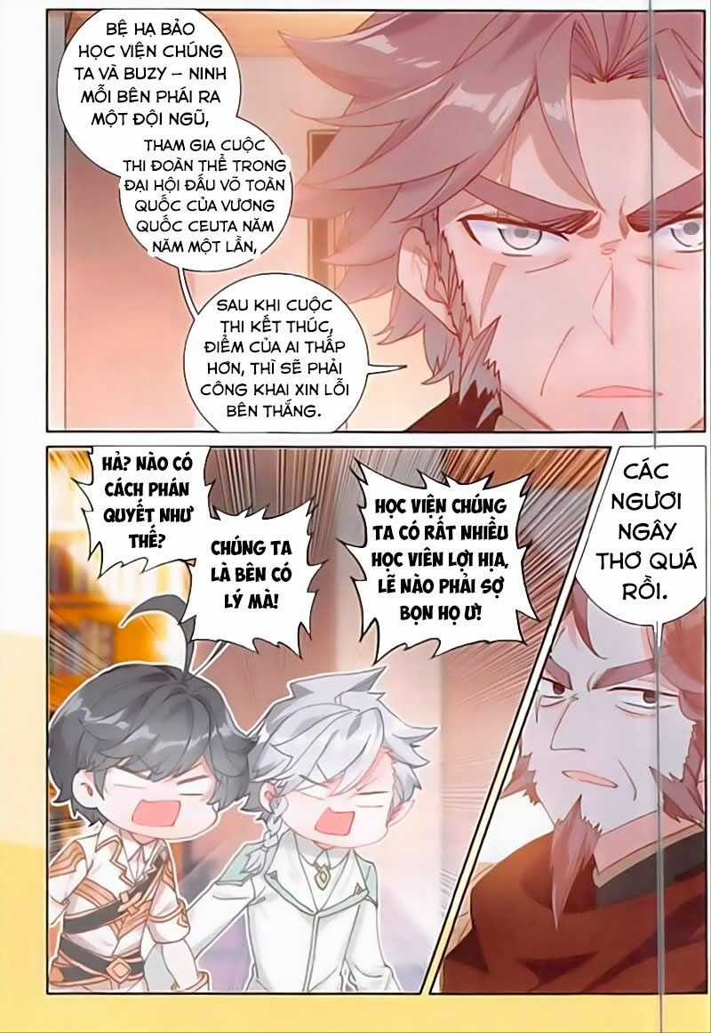 Quang Chi Tử - Chương 34 - Trang 4