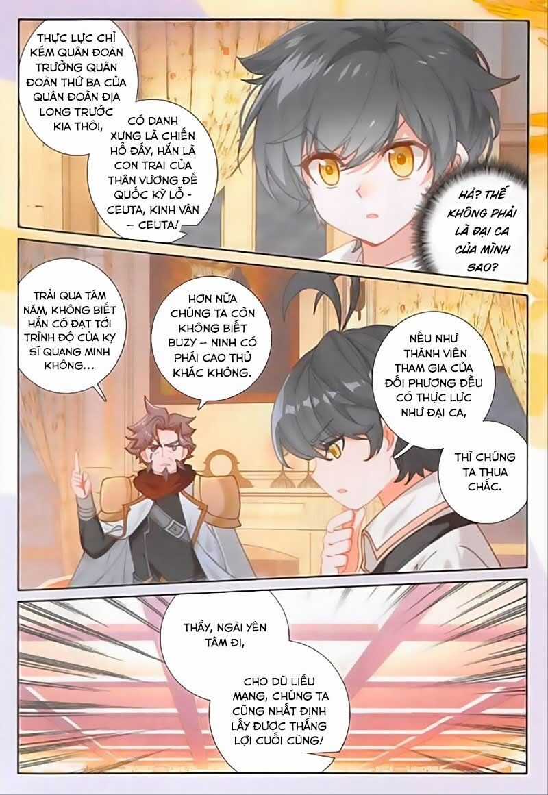 Quang Chi Tử - Chương 34 - Trang 6