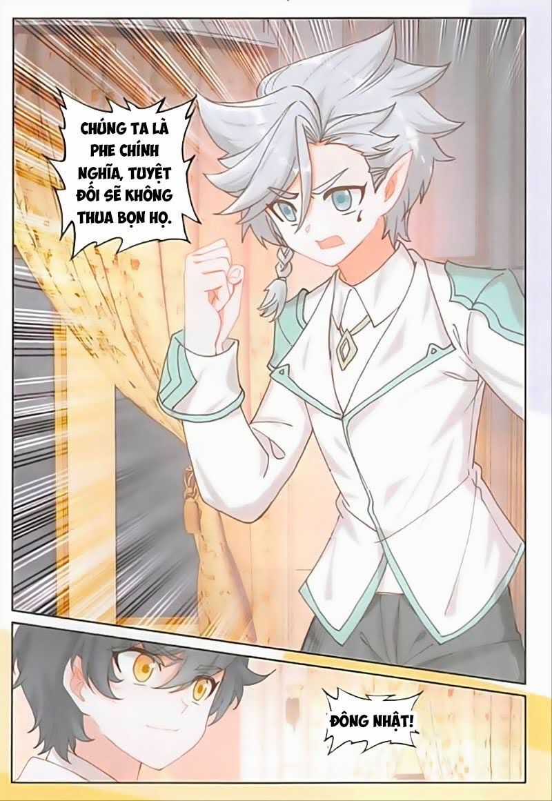 Quang Chi Tử - Chương 34 - Trang 7