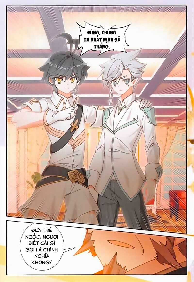 Quang Chi Tử - Chương 34 - Trang 8