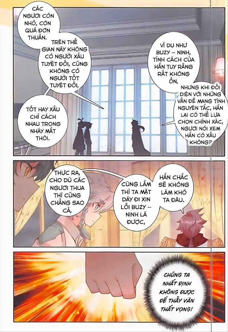 Quang Chi Tử - Chương 34 - Trang 10