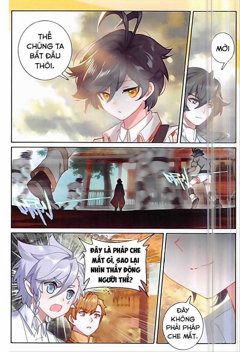 Quang Chi Tử - Chương 35 - Trang 2