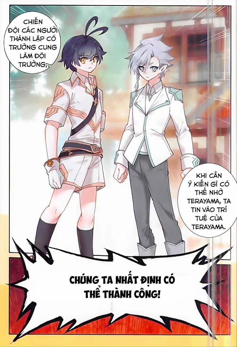 Quang Chi Tử - Chương 35 - Trang 12