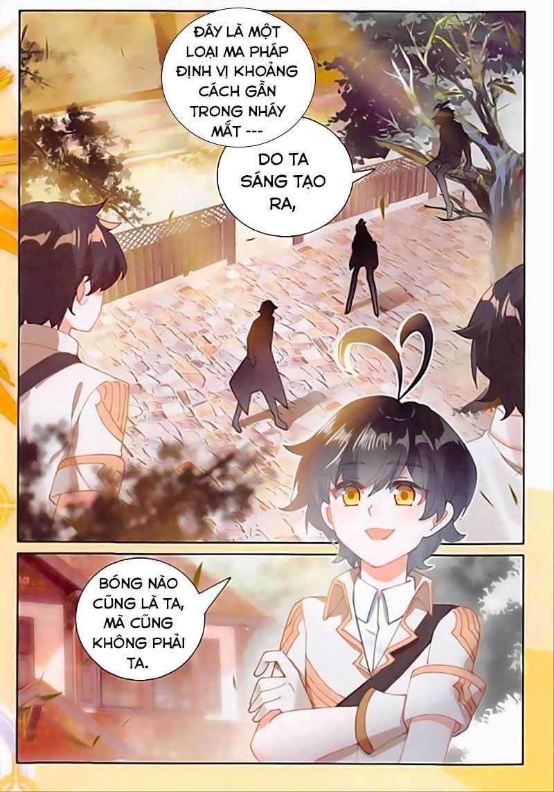 Quang Chi Tử - Chương 35 - Trang 3