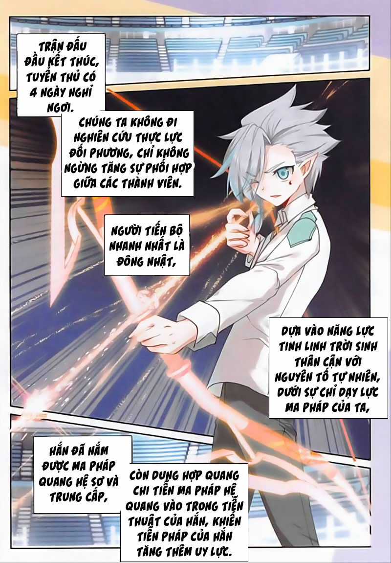 Quang Chi Tử - Chương 35 - Trang 21