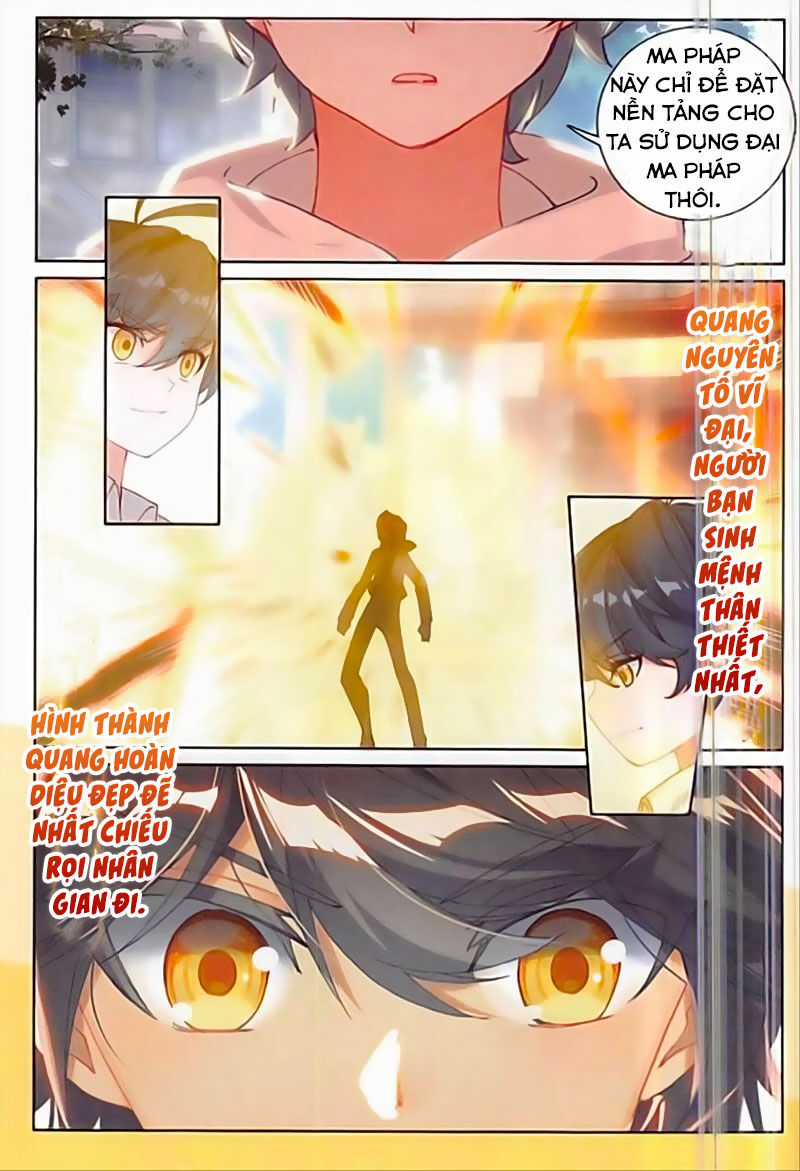 Quang Chi Tử - Chương 35 - Trang 4