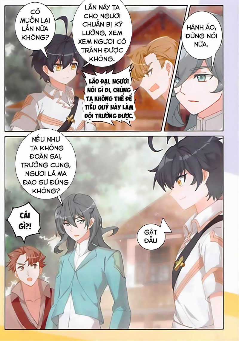 Quang Chi Tử - Chương 35 - Trang 7