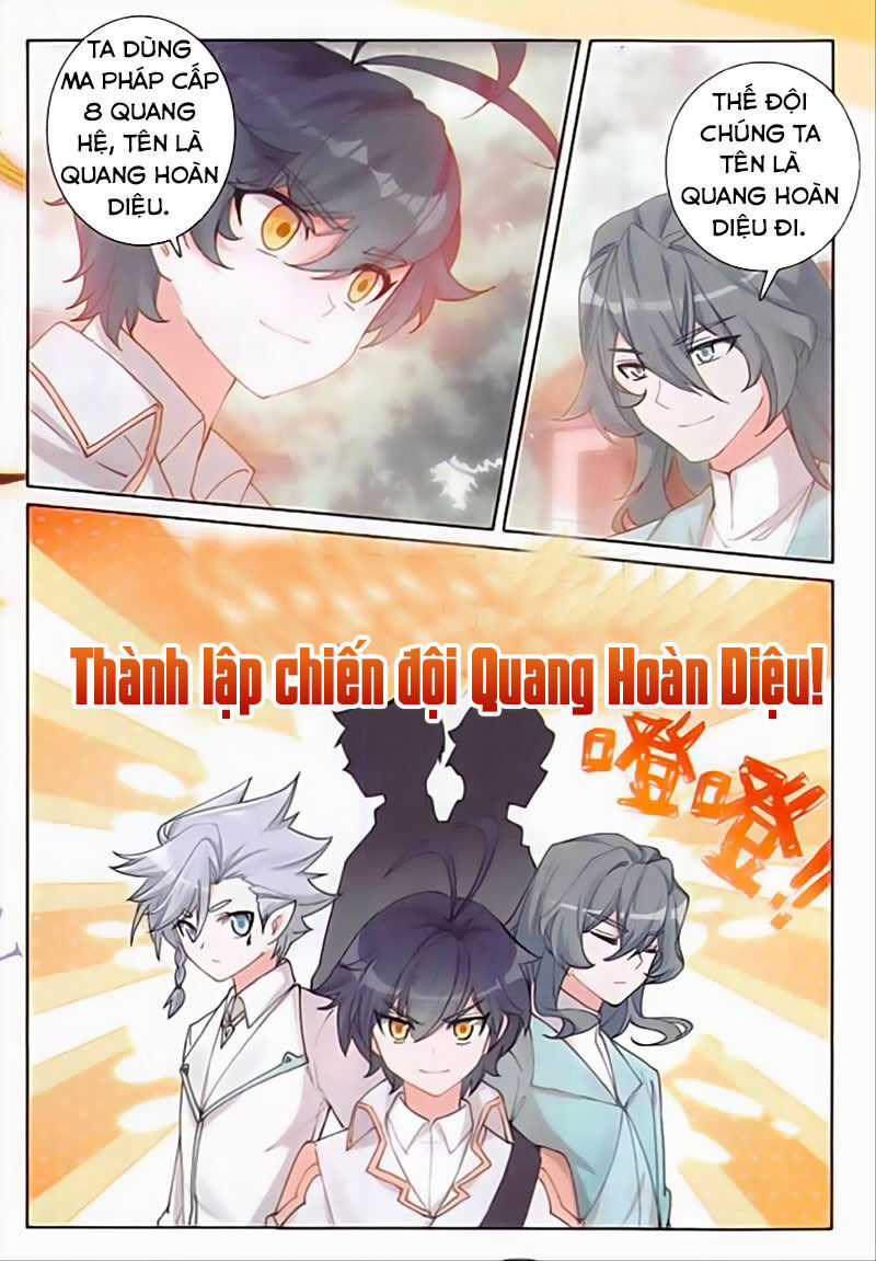 Quang Chi Tử - Chương 35 - Trang 9