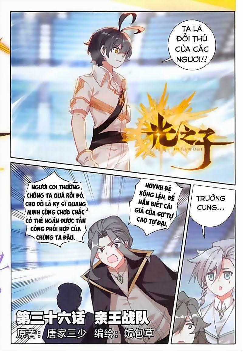 Quang Chi Tử - Chương 36 - Trang 2