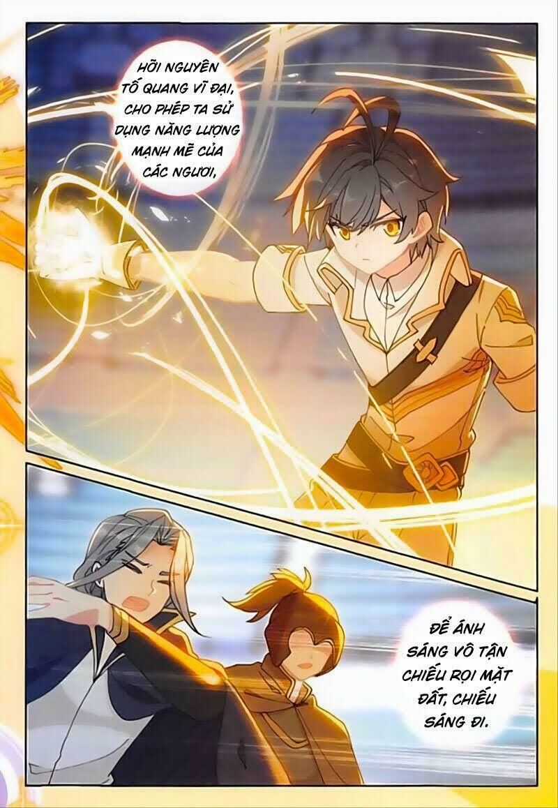 Quang Chi Tử - Chương 36 - Trang 4