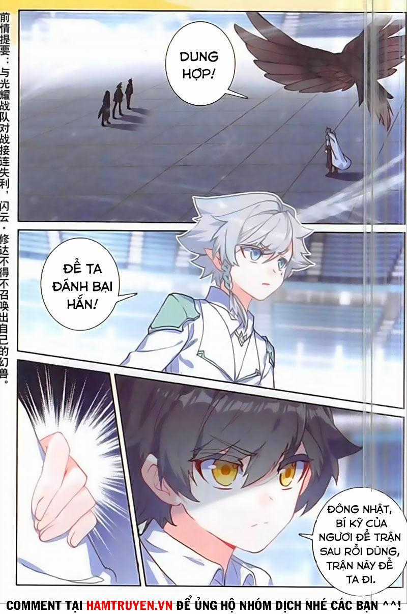 Quang Chi Tử - Chương 37 - Trang 2