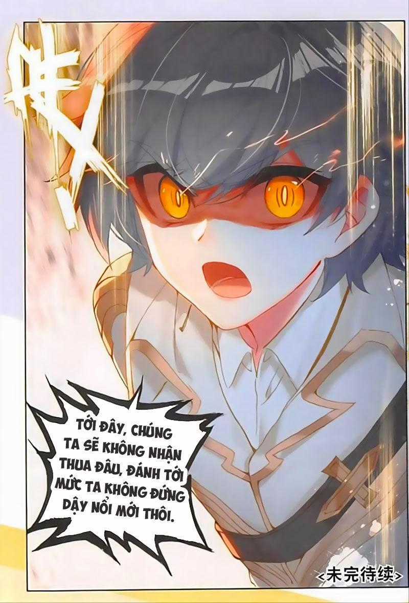 Quang Chi Tử - Chương 37 - Trang 24