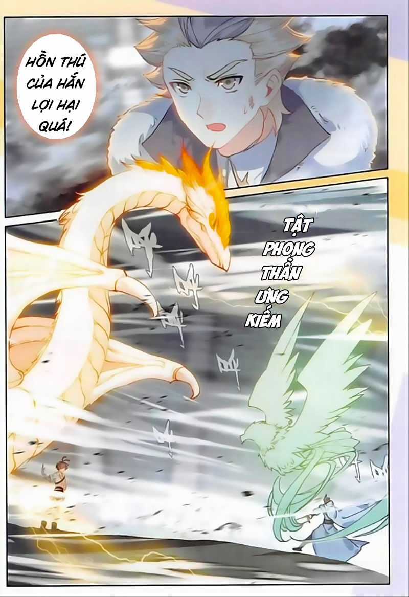 Quang Chi Tử - Chương 37 - Trang 5