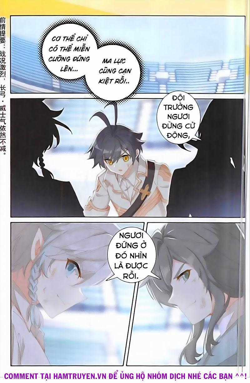 Quang Chi Tử - Chương 38 - Trang 2