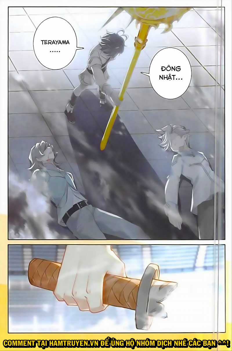 Quang Chi Tử - Chương 38 - Trang 12