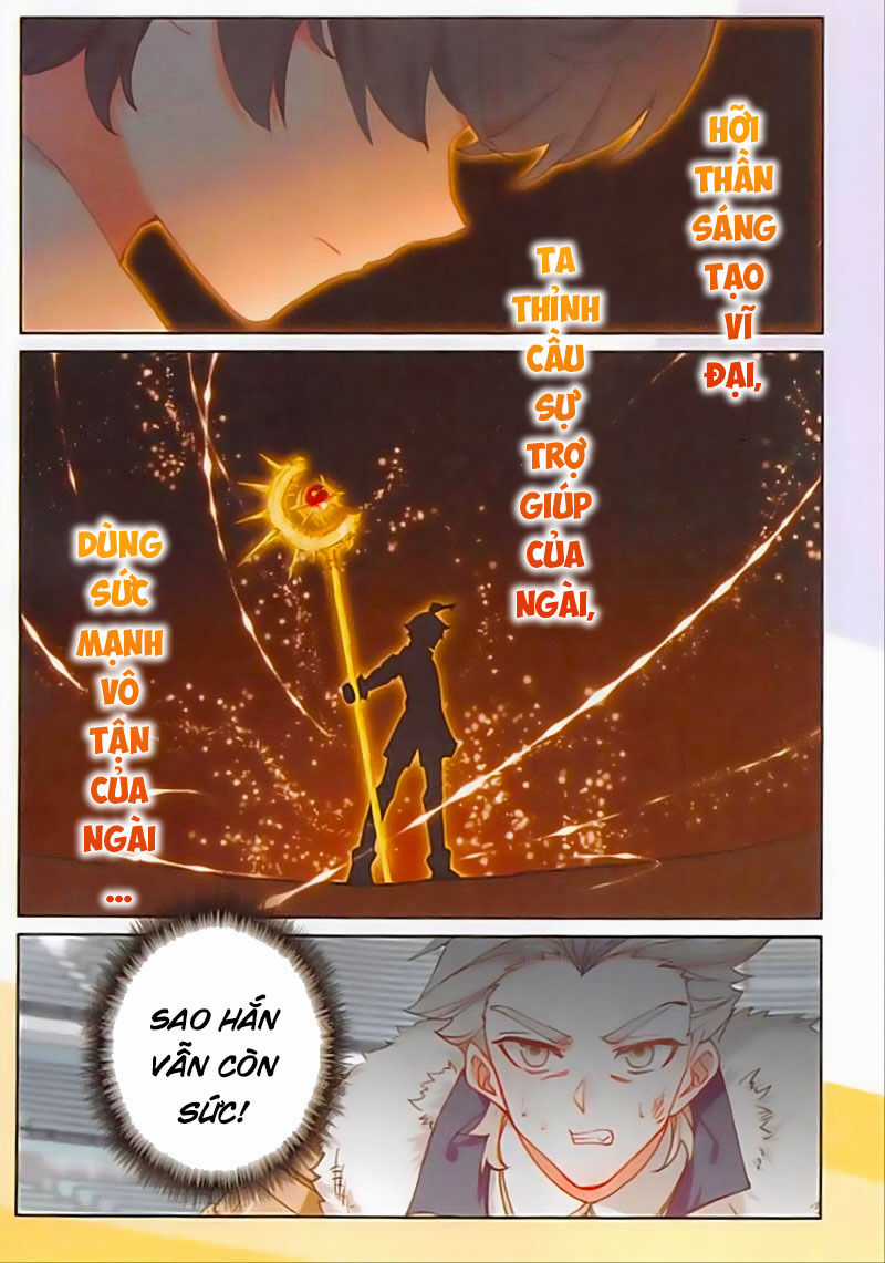 Quang Chi Tử - Chương 38 - Trang 15