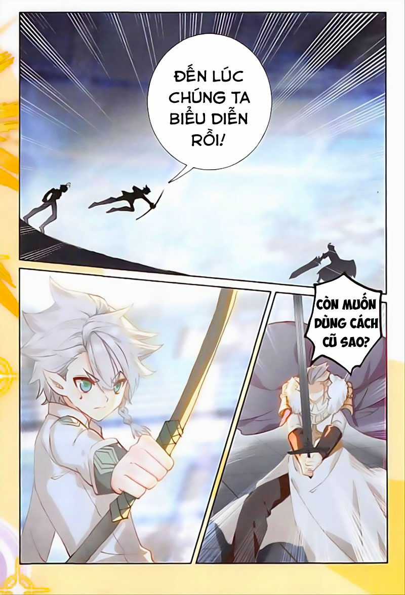Quang Chi Tử - Chương 38 - Trang 3
