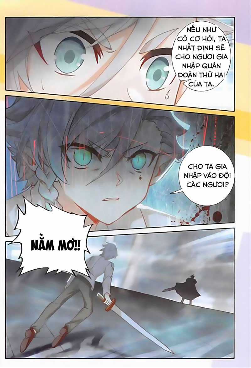 Quang Chi Tử - Chương 38 - Trang 5