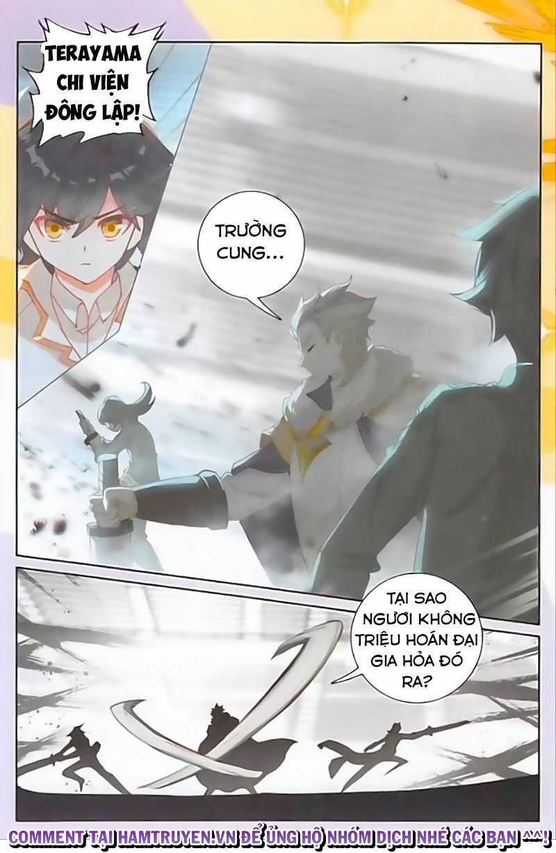 Quang Chi Tử - Chương 38 - Trang 6