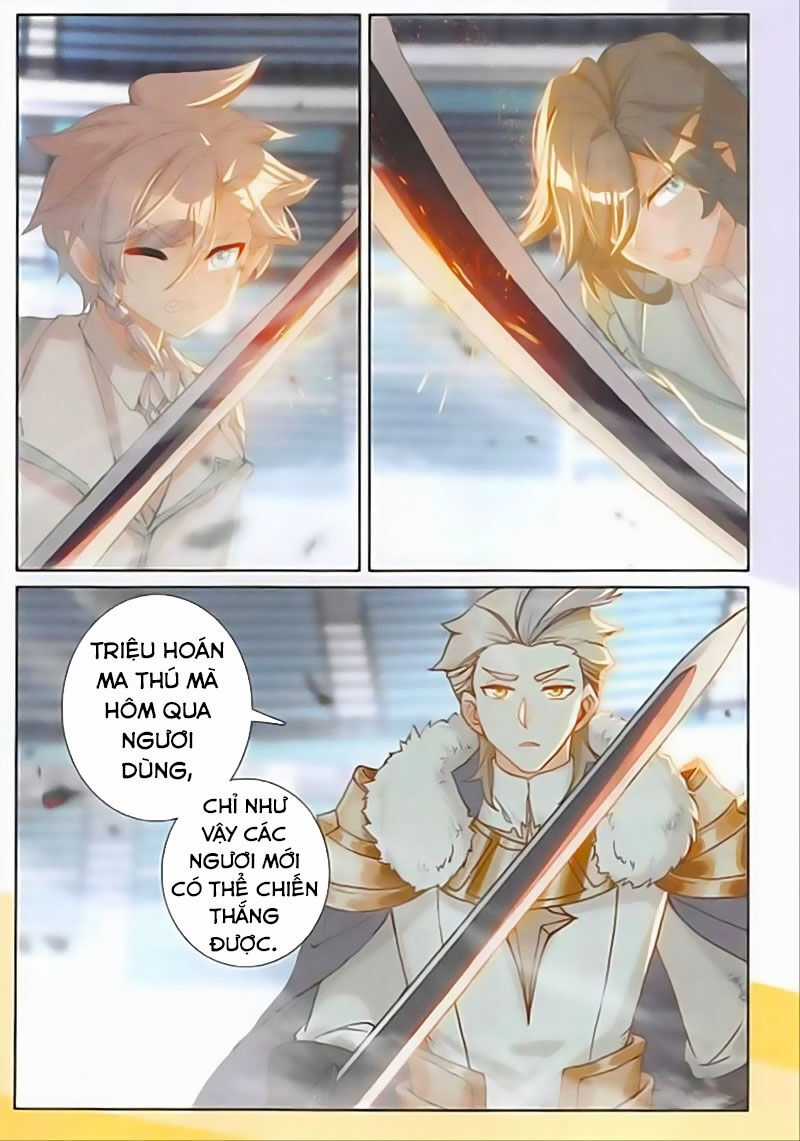 Quang Chi Tử - Chương 38 - Trang 7