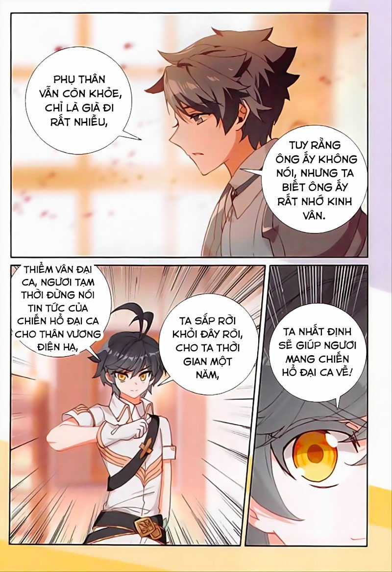 Quang Chi Tử - Chương 39 - Trang 15