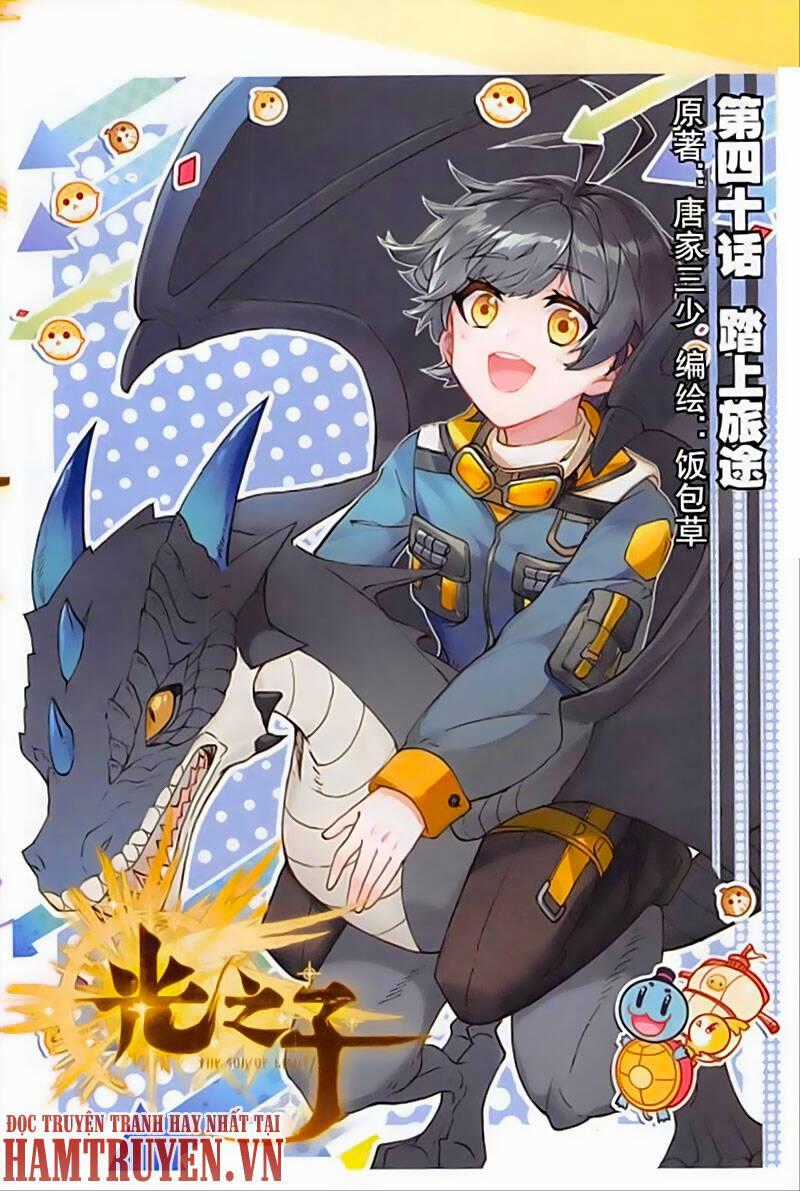 Quang Chi Tử - Chương 40 - Trang 1