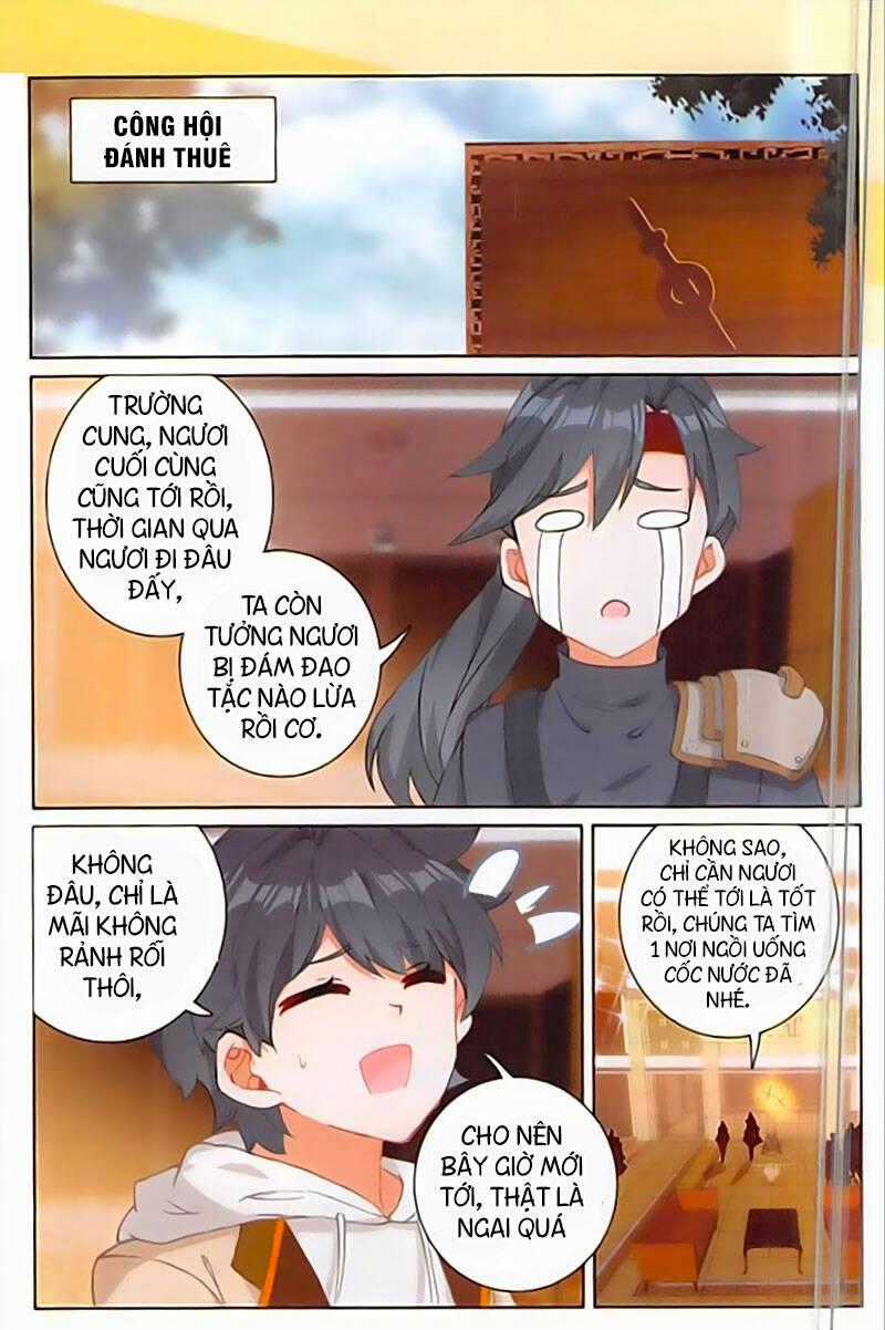 Quang Chi Tử - Chương 40 - Trang 2