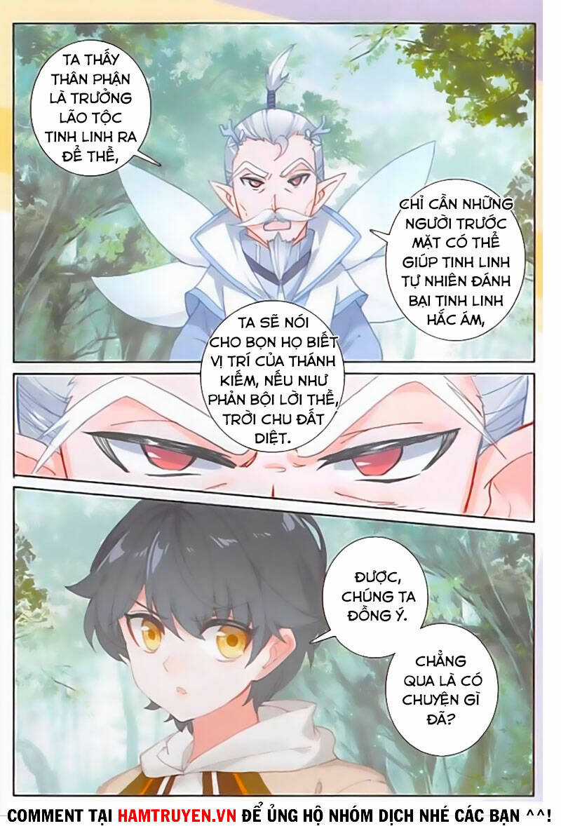 Quang Chi Tử - Chương 41 - Trang 13