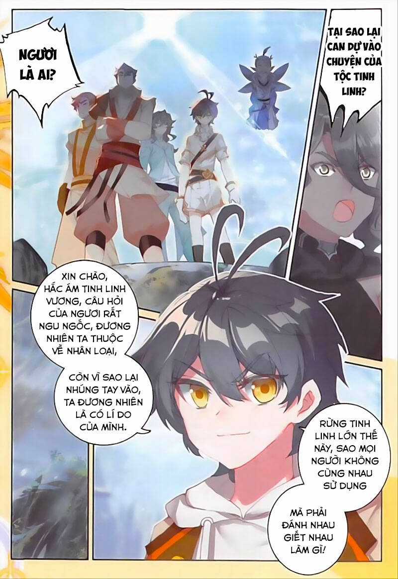 Quang Chi Tử - Chương 41 - Trang 19