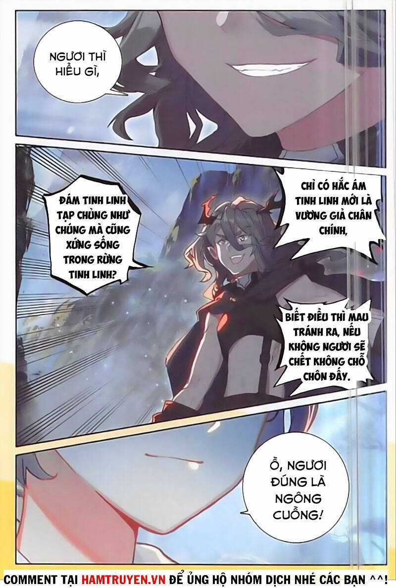 Quang Chi Tử - Chương 41 - Trang 20