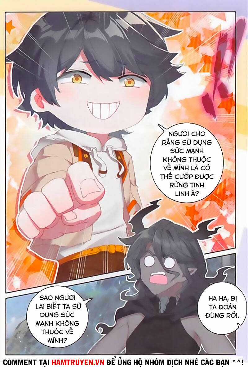 Quang Chi Tử - Chương 41 - Trang 21