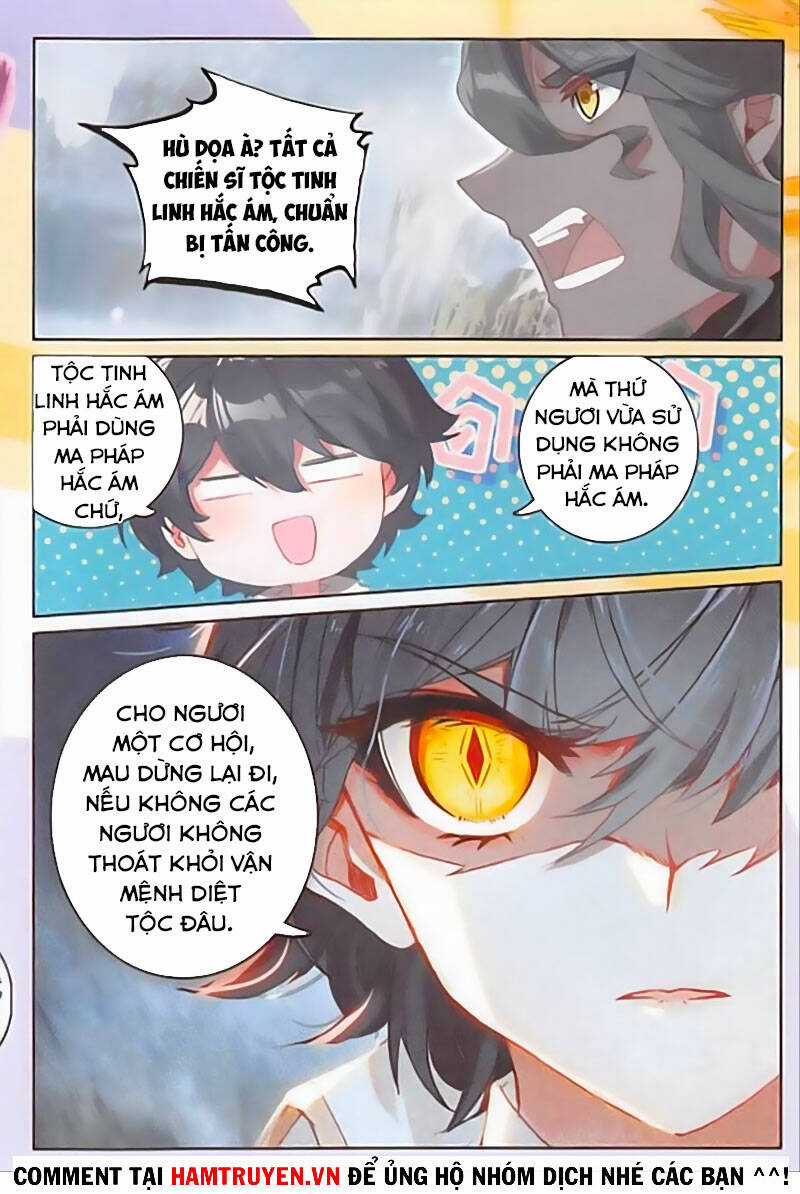 Quang Chi Tử - Chương 41 - Trang 22