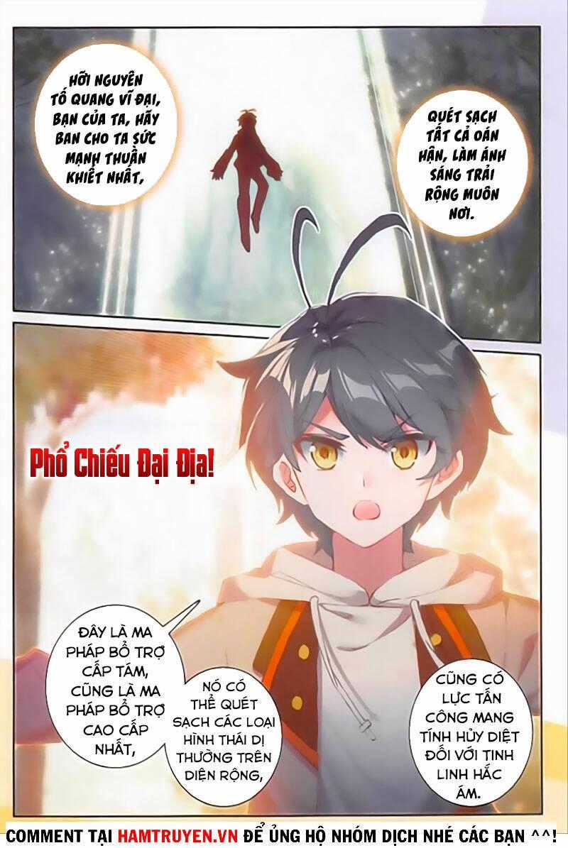 Quang Chi Tử - Chương 41 - Trang 23