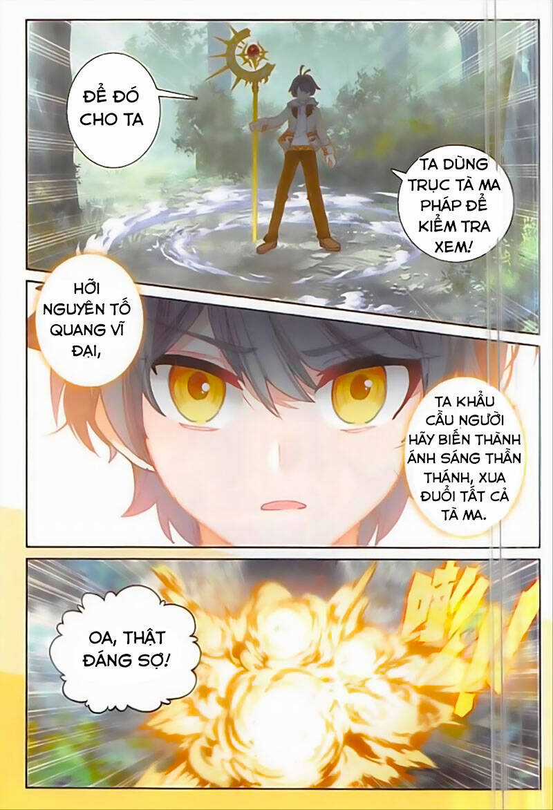 Quang Chi Tử - Chương 41 - Trang 4