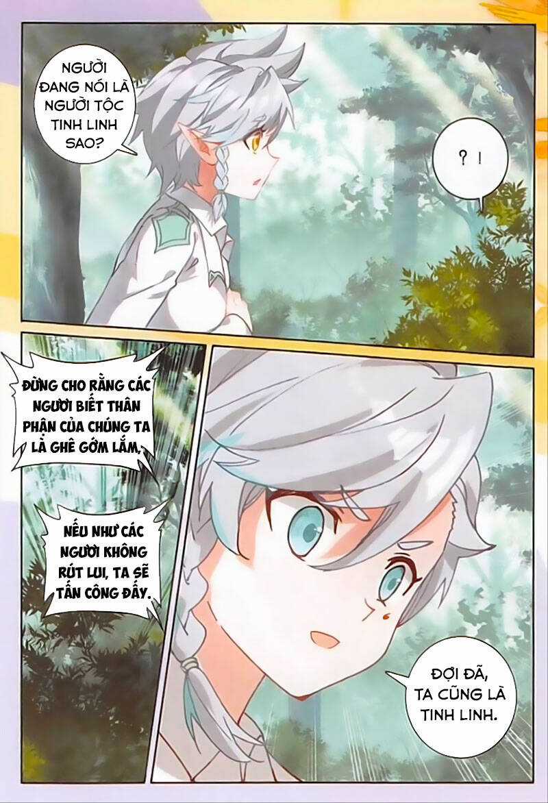 Quang Chi Tử - Chương 41 - Trang 6